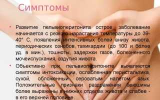 При синдроме острого живота нужно