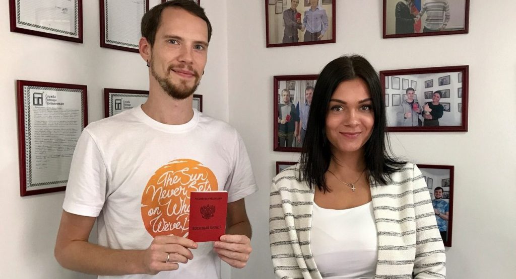 Берут ли в армию с впв синдромом