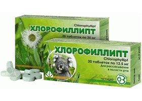 Хлорофиллипт