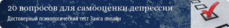 Сколько может длиться синдром отмены амитриптилина
